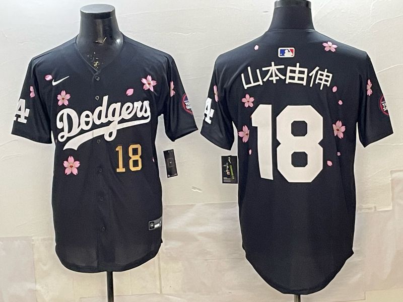 Men 2025 Los Angeles Dodgers #18 Yamamoto Black Sakura Edition Nike MLB Jersey 04->los angeles dodgers->MLB Jersey
